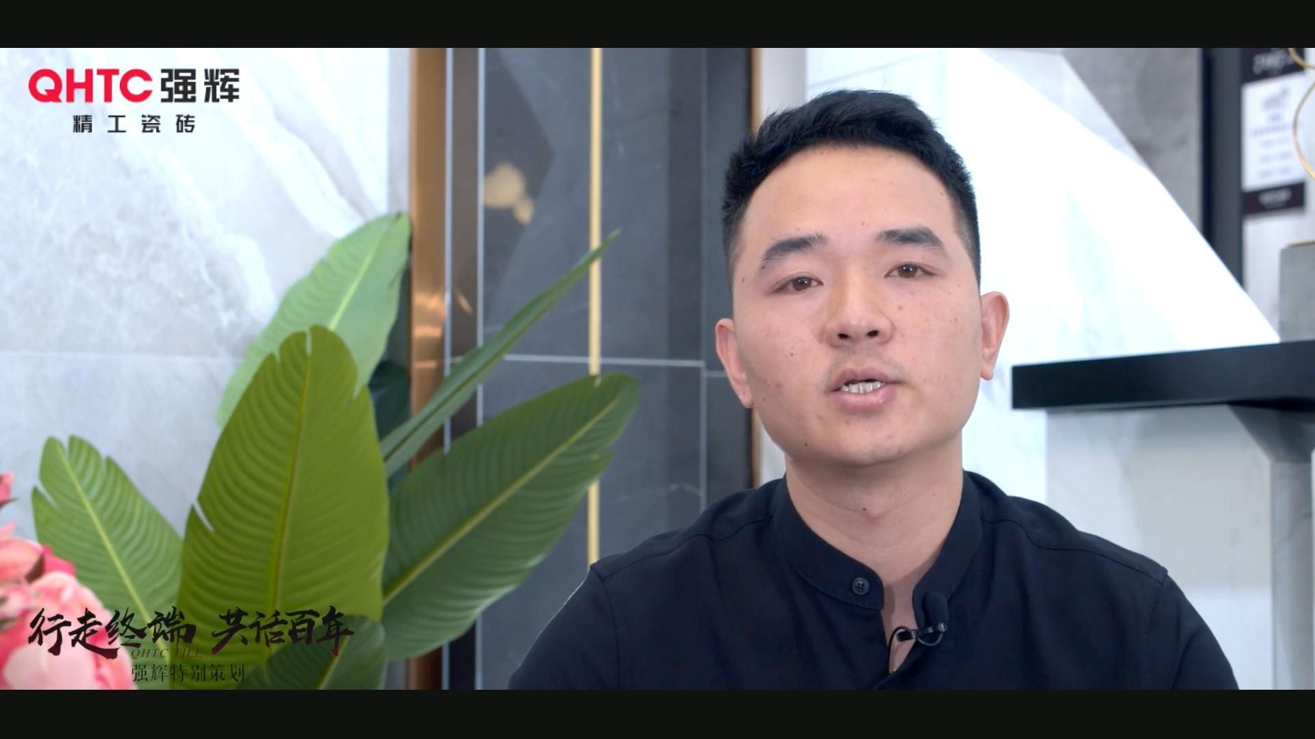 懷化經(jīng)銷(xiāo)商訪談