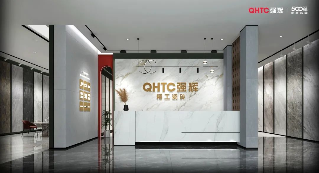 終端風(fēng)采 | 強(qiáng)輝亳州旗艦店，簡(jiǎn)約設(shè)計(jì)傳達(dá)空間的韻律感
