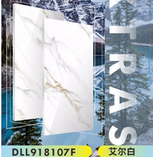 強(qiáng)輝新品推薦 | 艾爾白：色調(diào)如雪山靜美，營(yíng)造出美好的詩(shī)意空間