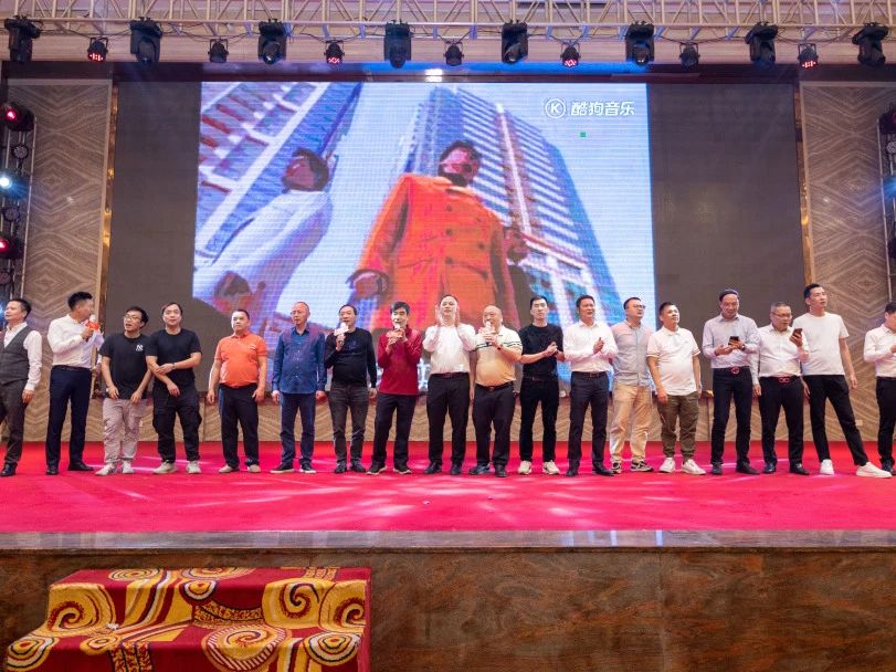 拓路前行·領跑未來 | 集團2023年度總結(jié)會暨2024迎新晚會圓滿結(jié)束！