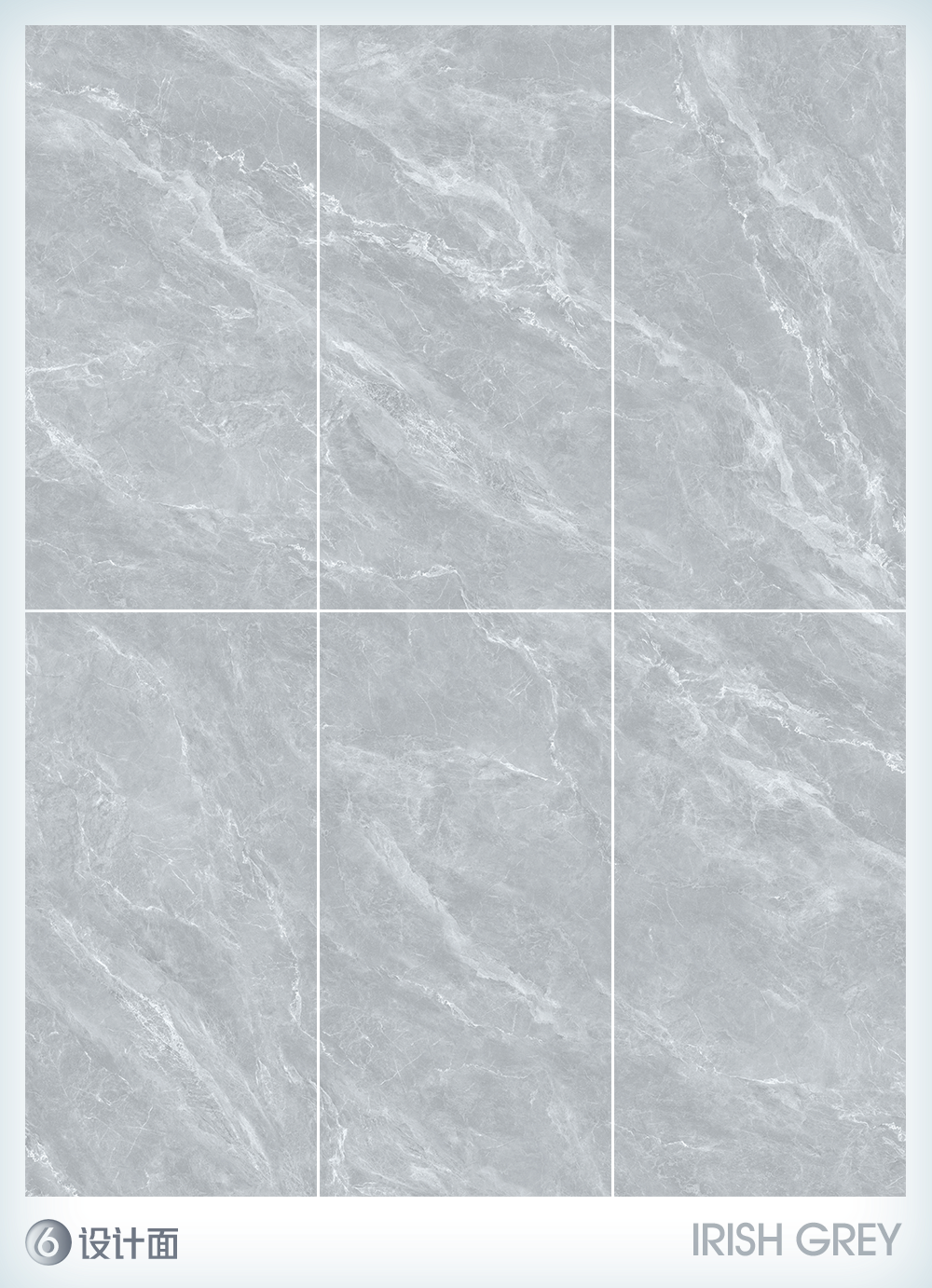 新品速遞 | 強(qiáng)輝750x1500mm大板，帶你發(fā)現(xiàn)世界的美妙！(圖5)