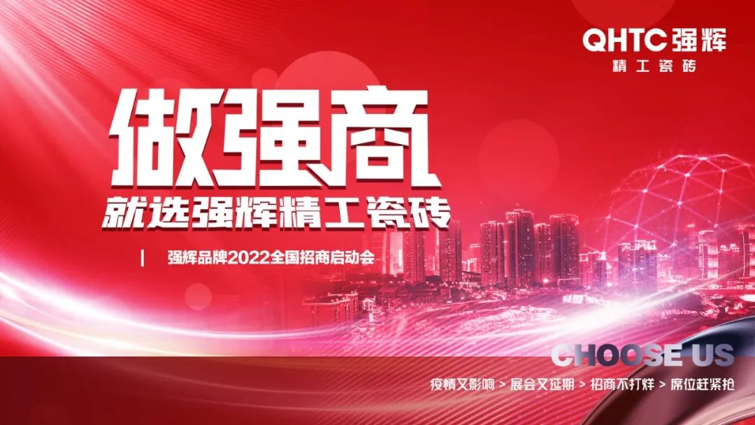 陶企萬千，我拿什么來吸引你？