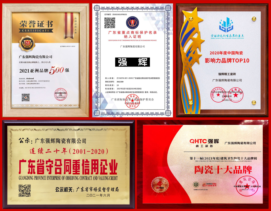 陶企萬千，我拿什么來吸引你？(圖3)