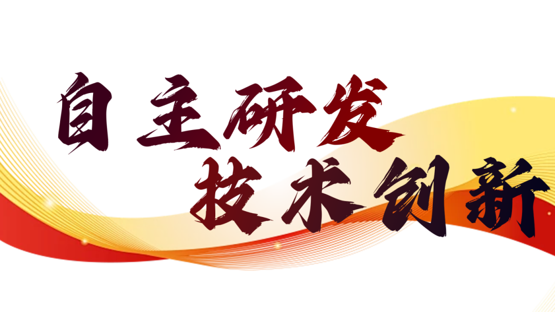硬核實力派 | 35年精工質造，用實力說話(圖7)