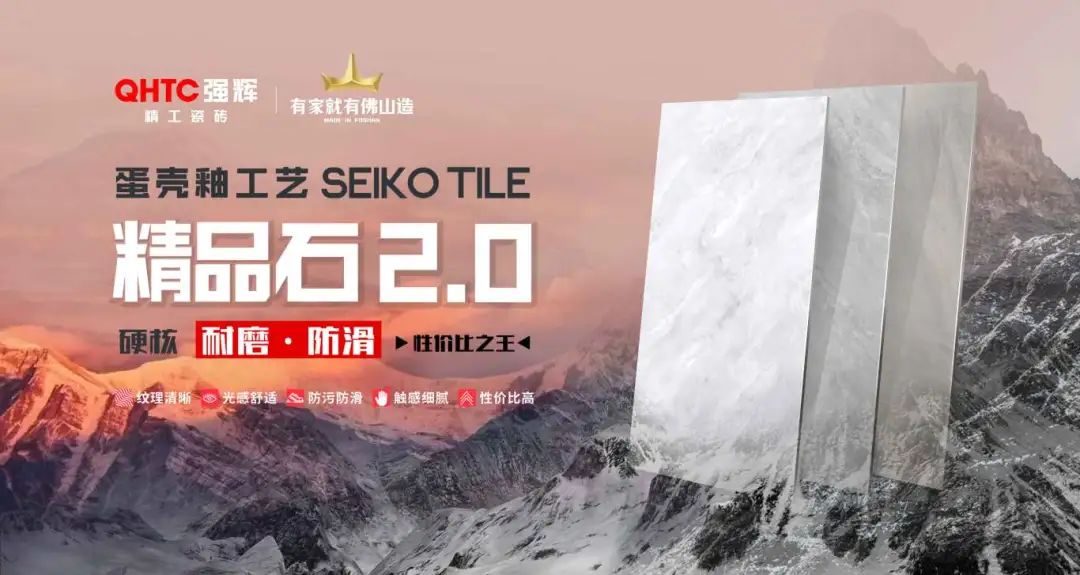 硬核實力派 | 35年精工質造，用實力說話(圖17)