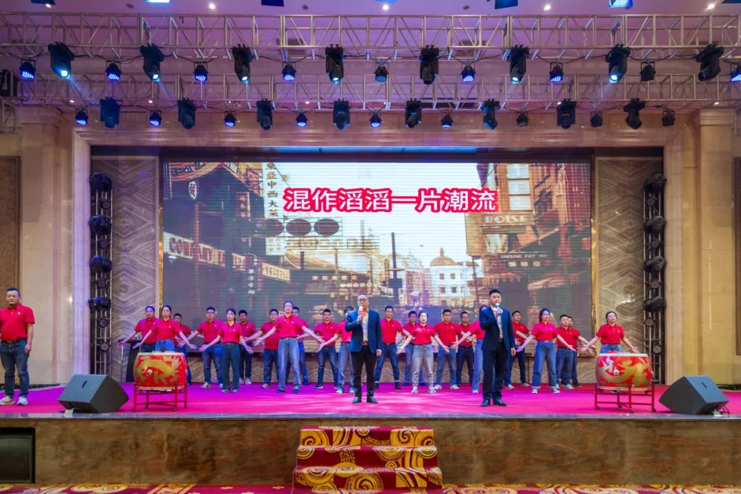 聚勢·創(chuàng)變·敢為 | 強輝集團2025年迎新晚會圓滿結束，共繪未來新藍圖(圖22)