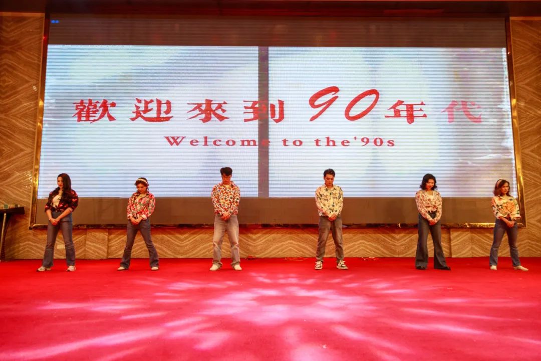 聚勢·創(chuàng)變·敢為 | 強輝集團2025年迎新晚會圓滿結束，共繪未來新藍圖(圖24)