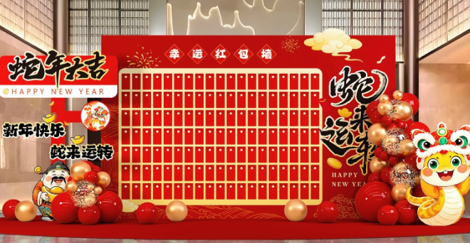 新年開門紅 | 強(qiáng)輝315精工好物節(jié)正式啟動(dòng)！(圖7)